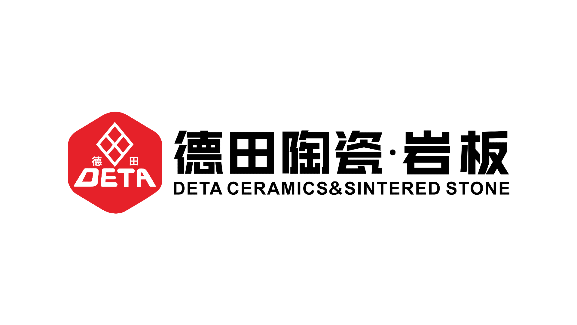 德田陶瓷怎么樣？全品類覆蓋，顏值實力雙在線
